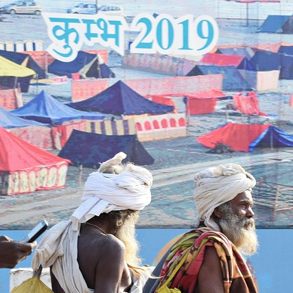 indian guru portrait spiritual